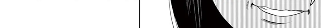 Ura Baito: Toubou Kinshi Chapter 21 page 16 - 