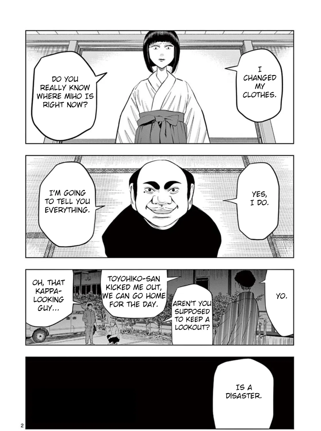 Ura Baito: Toubou Kinshi Chapter 21 page 3 - 