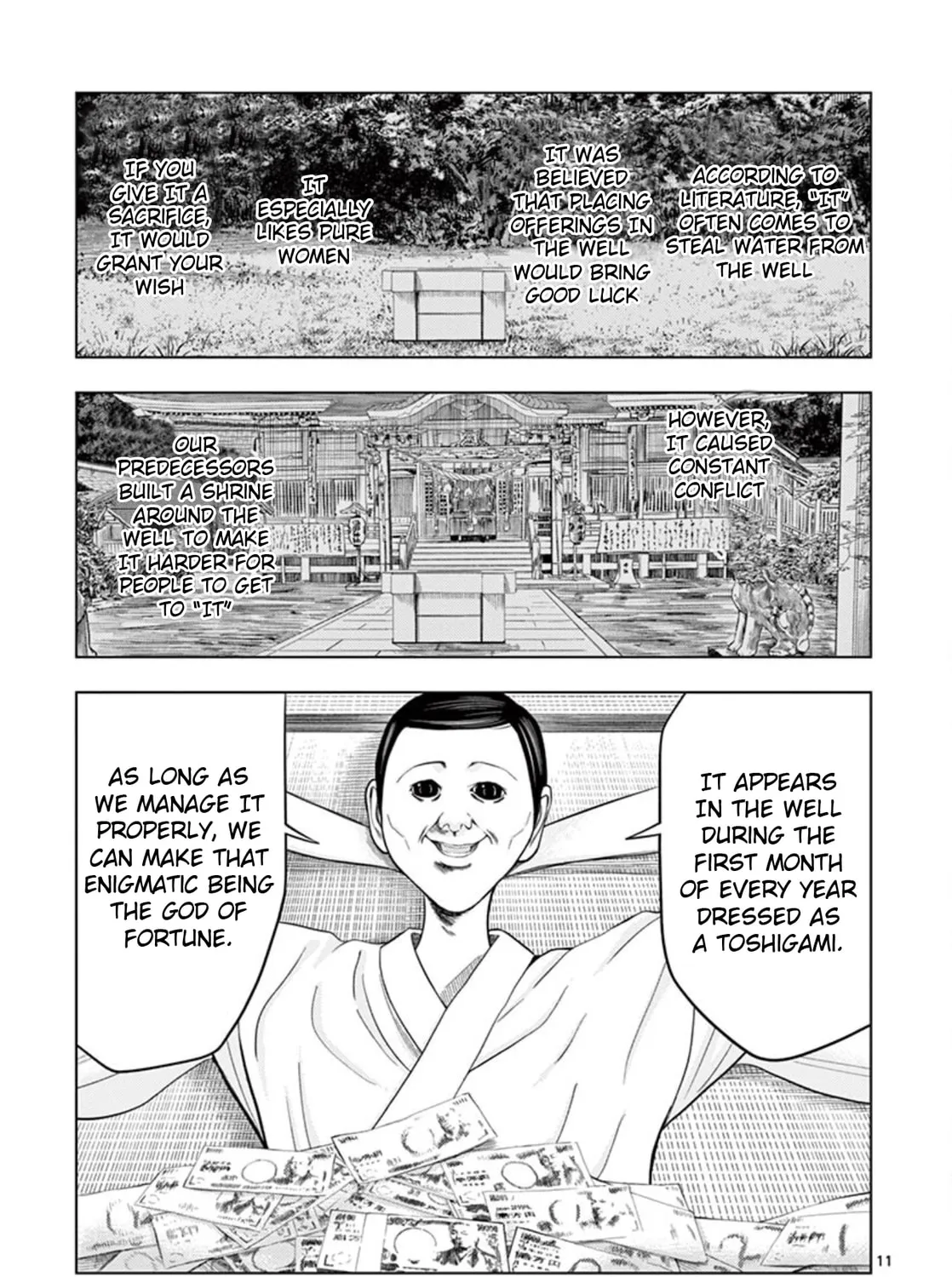 Ura Baito: Toubou Kinshi Chapter 21 page 21 - 