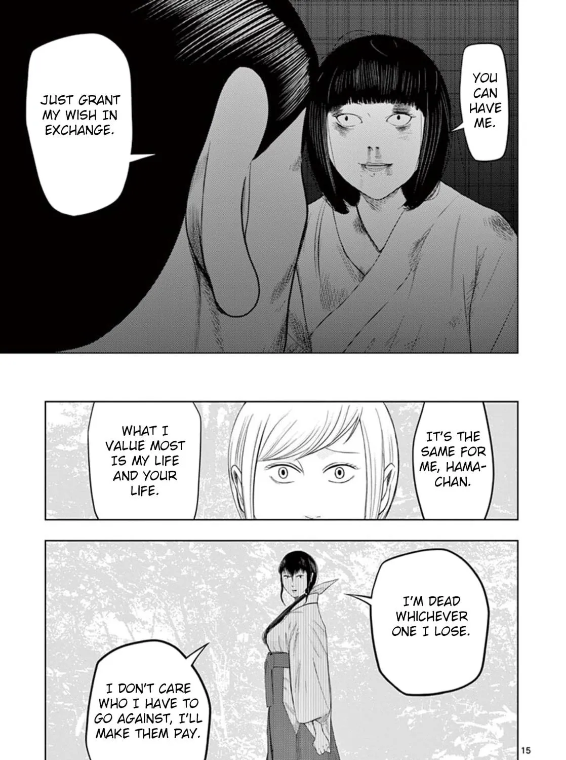 Ura Baito: Toubou Kinshi Chapter 21 page 29 - 