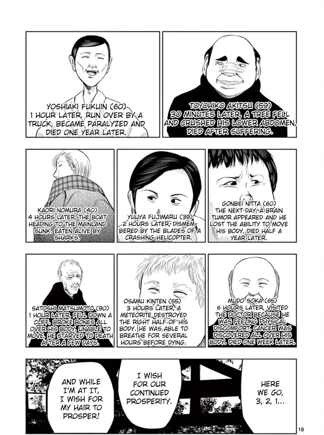 Ura Baito: Toubou Kinshi Chapter 21 page 35 - 