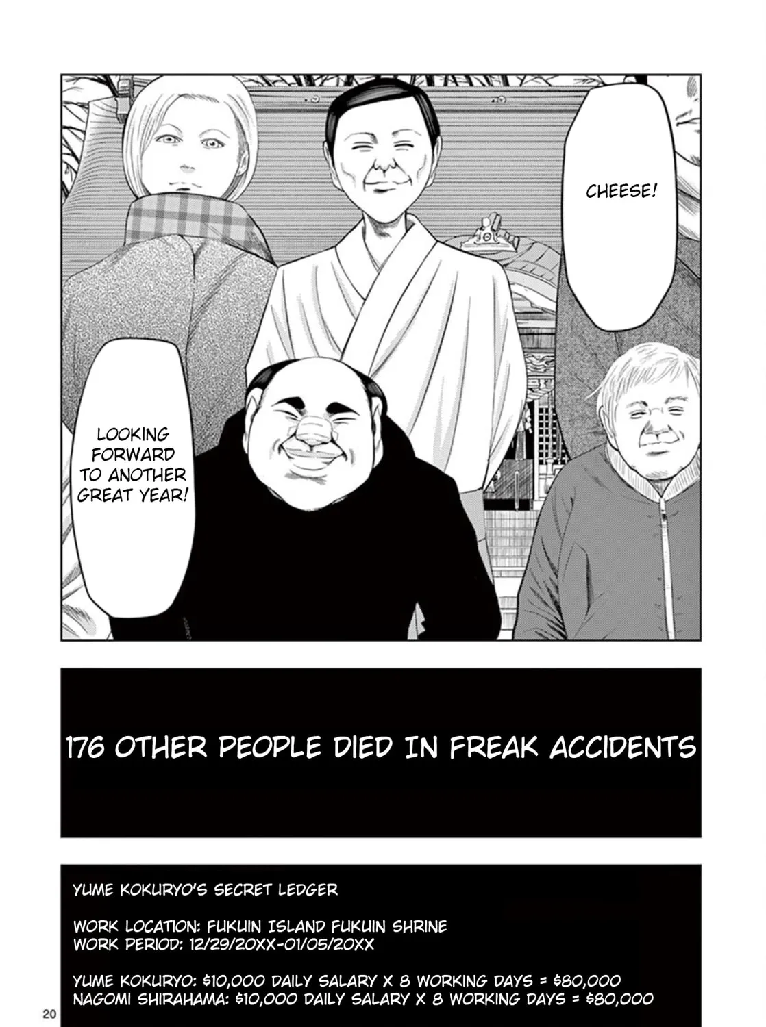 Ura Baito: Toubou Kinshi Chapter 21 page 37 - 