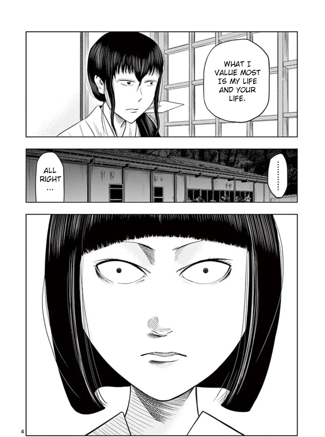 Ura Baito: Toubou Kinshi Chapter 21 page 7 - 