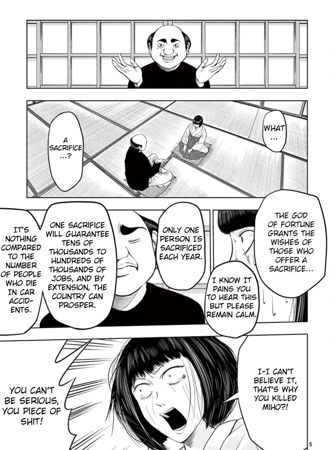 Ura Baito: Toubou Kinshi Chapter 21 page 9 - 