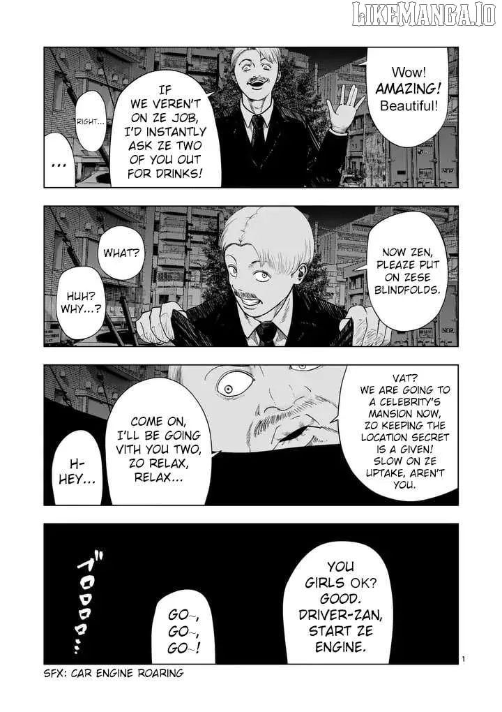 Ura Baito: Toubou Kinshi Chapter 213 page 1 - 