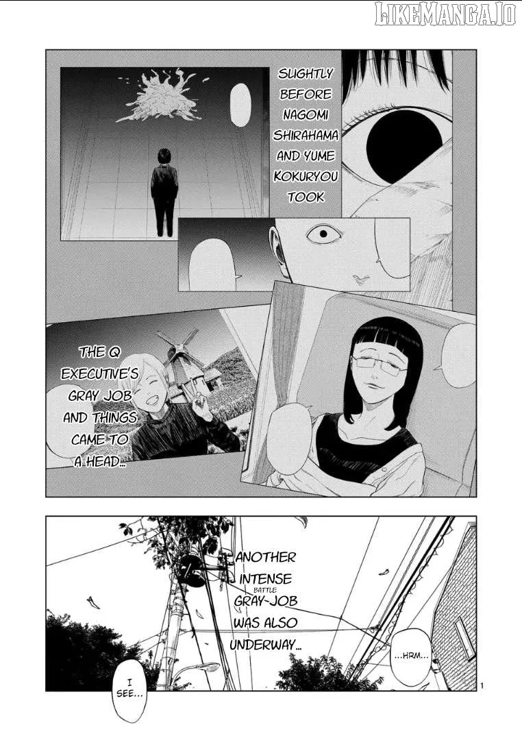 Ura Baito: Toubou Kinshi Chapter 216 page 1 - 