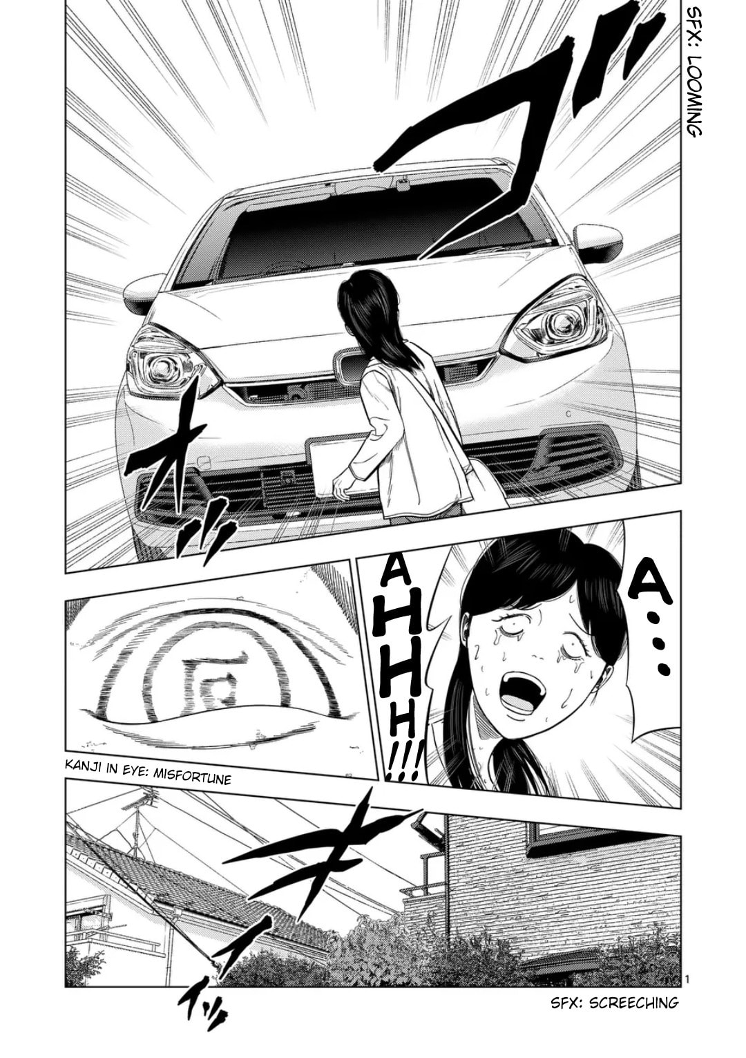 Ura Baito: Toubou Kinshi Chapter 218 page 1 - 