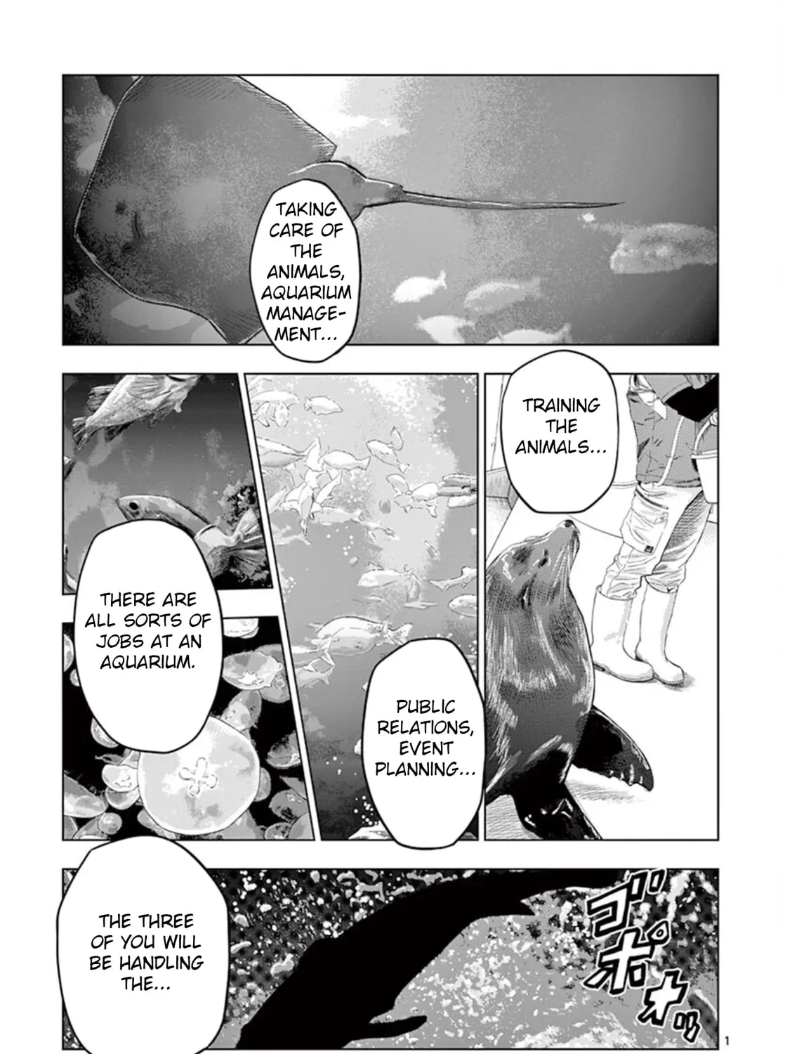 Ura Baito: Toubou Kinshi Chapter 22 page 1 - 