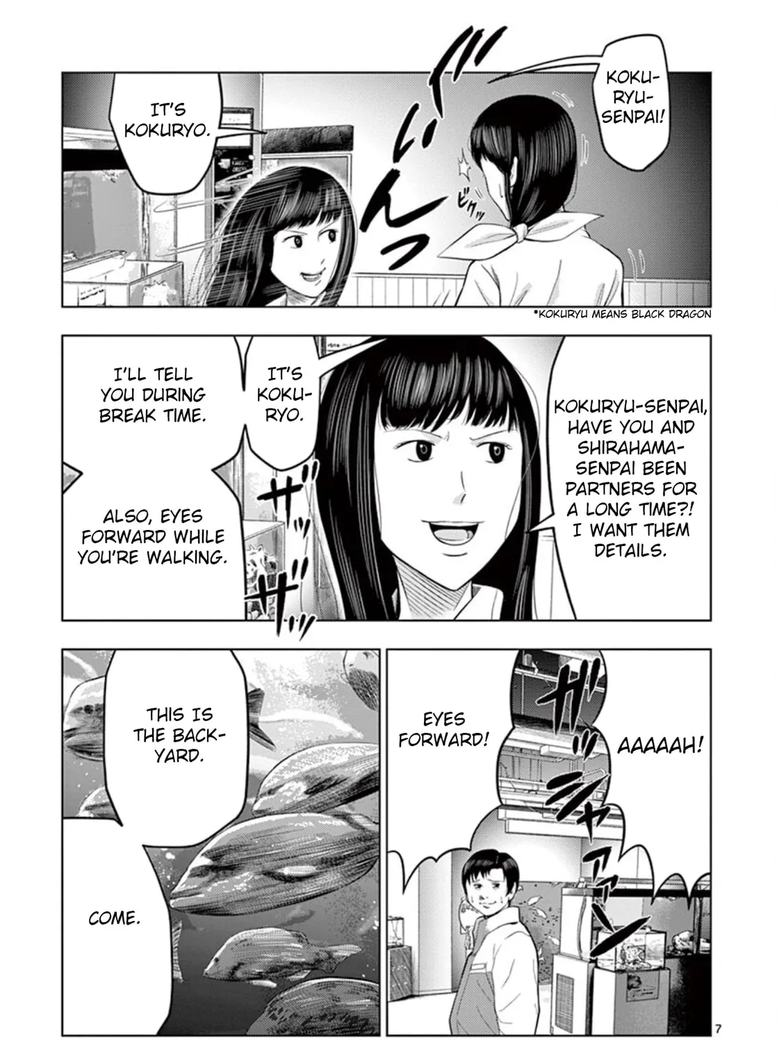 Ura Baito: Toubou Kinshi Chapter 22 page 13 - 
