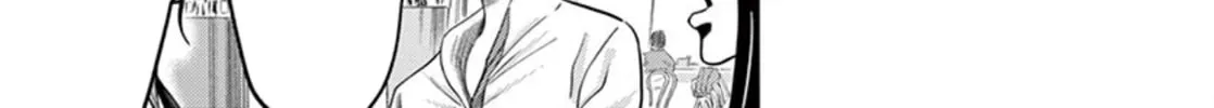 Ura Baito: Toubou Kinshi Chapter 22 page 22 - 