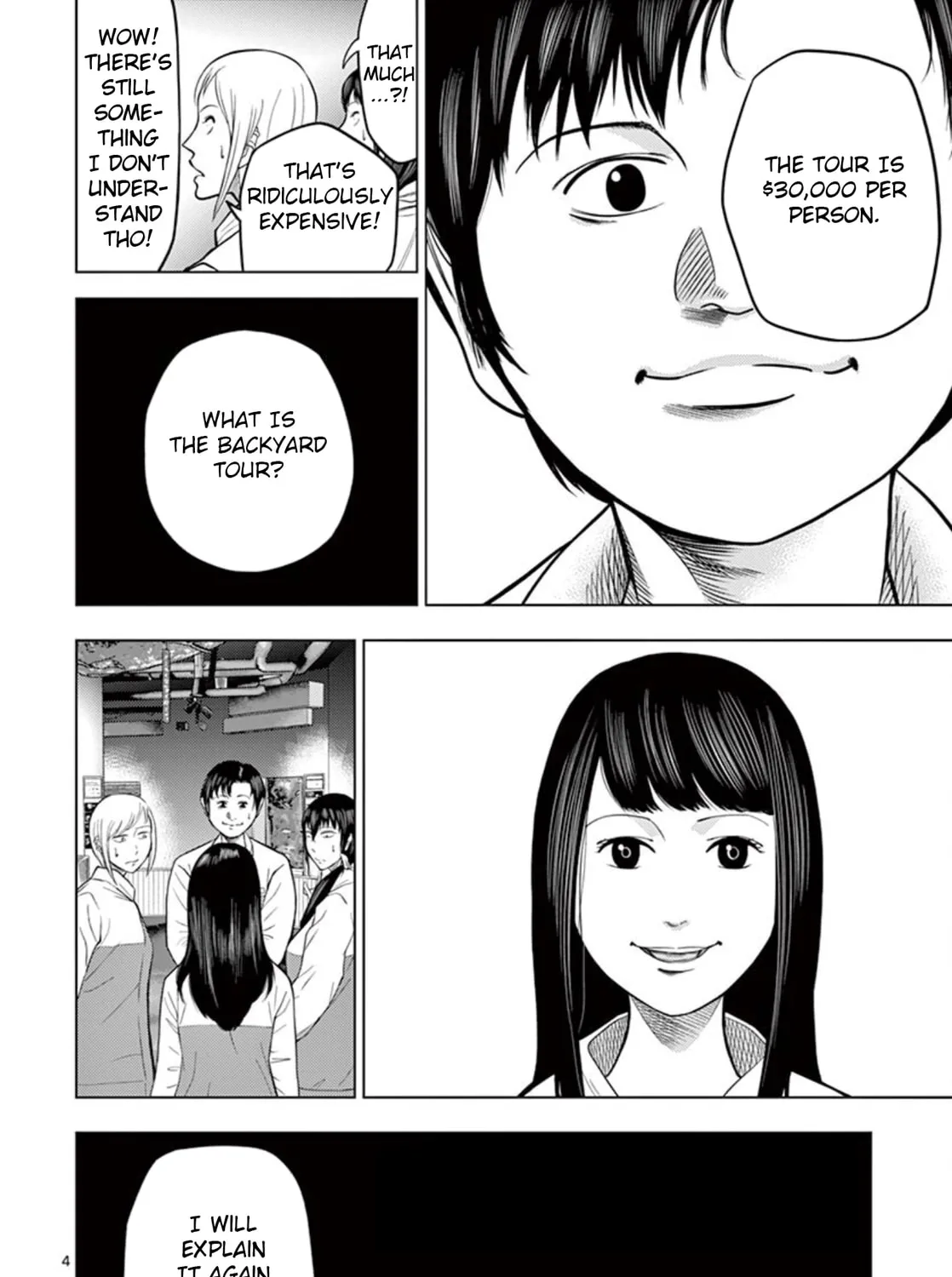 Ura Baito: Toubou Kinshi Chapter 22 page 7 - 