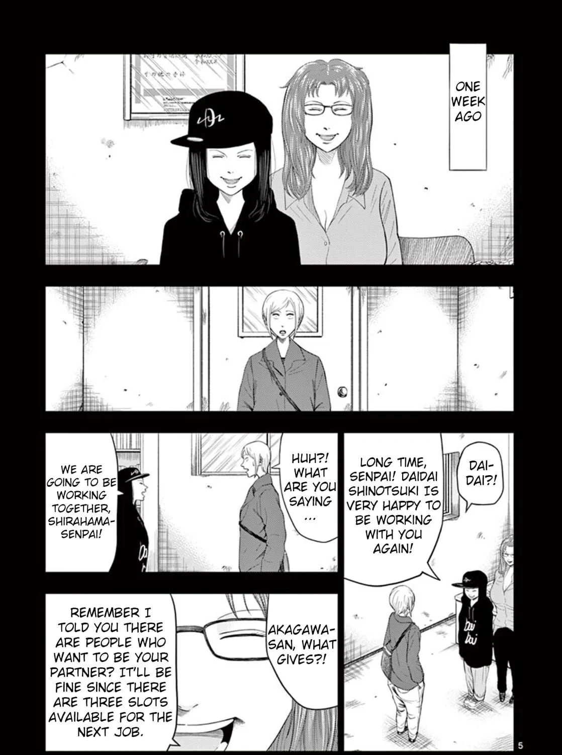 Ura Baito: Toubou Kinshi Chapter 22 page 9 - 