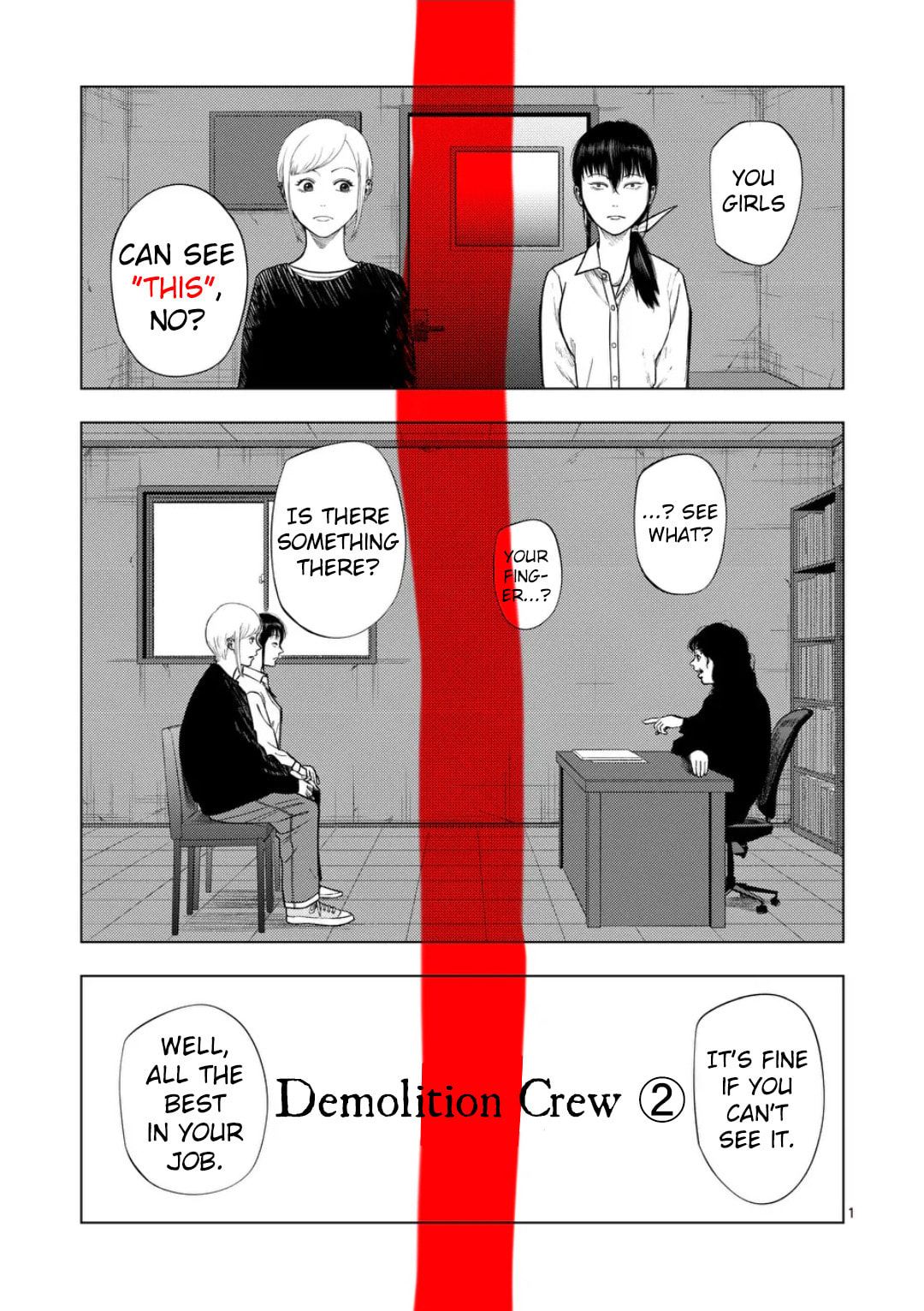 Ura Baito: Toubou Kinshi Chapter 220 page 1 - 