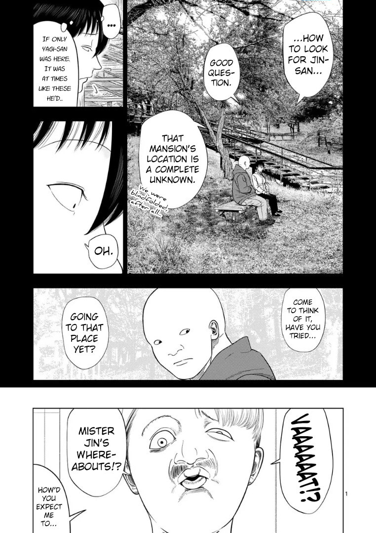 Ura Baito: Toubou Kinshi Chapter 223 page 1 - 