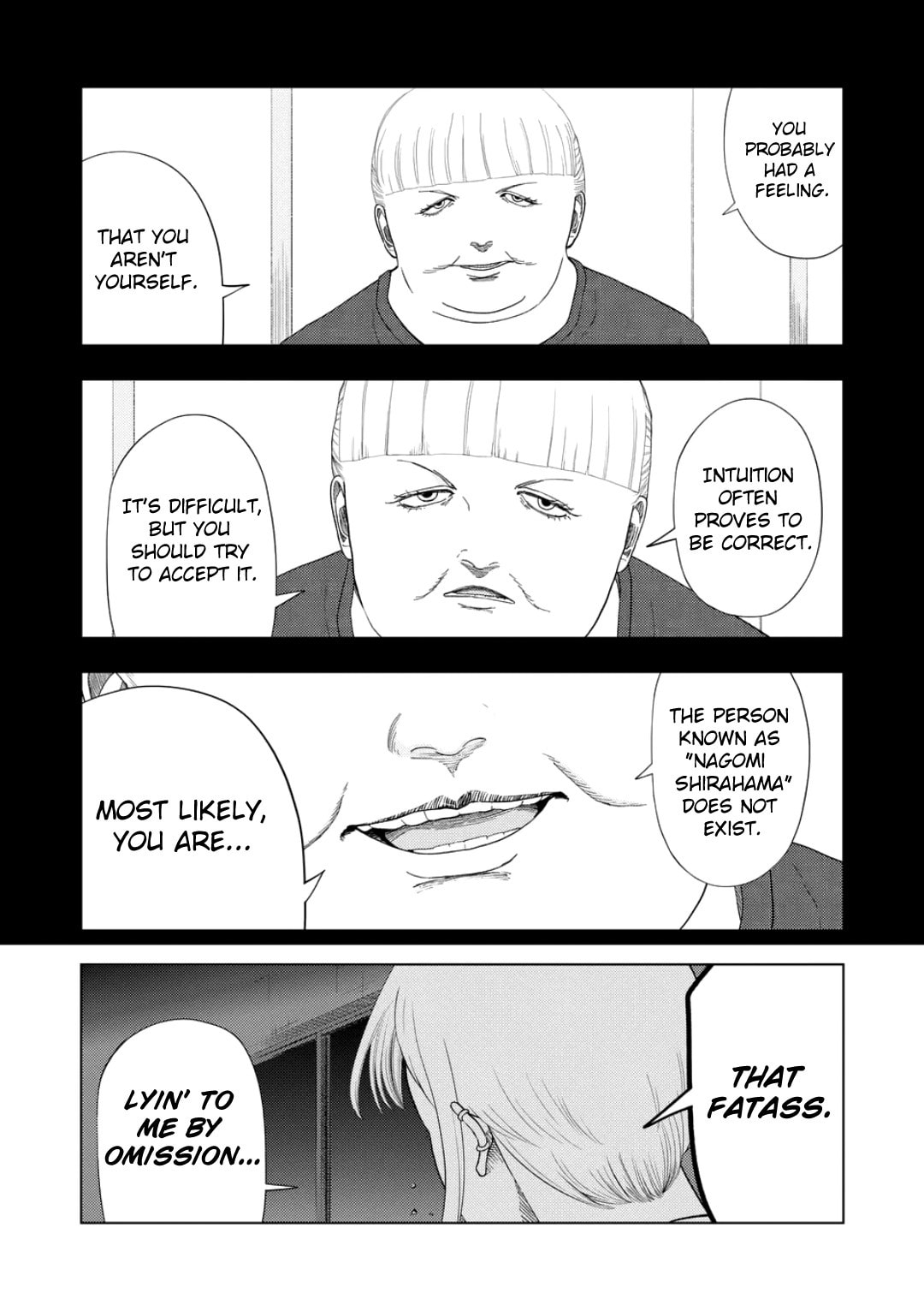 Ura Baito: Toubou Kinshi Chapter 227 page 1 - 