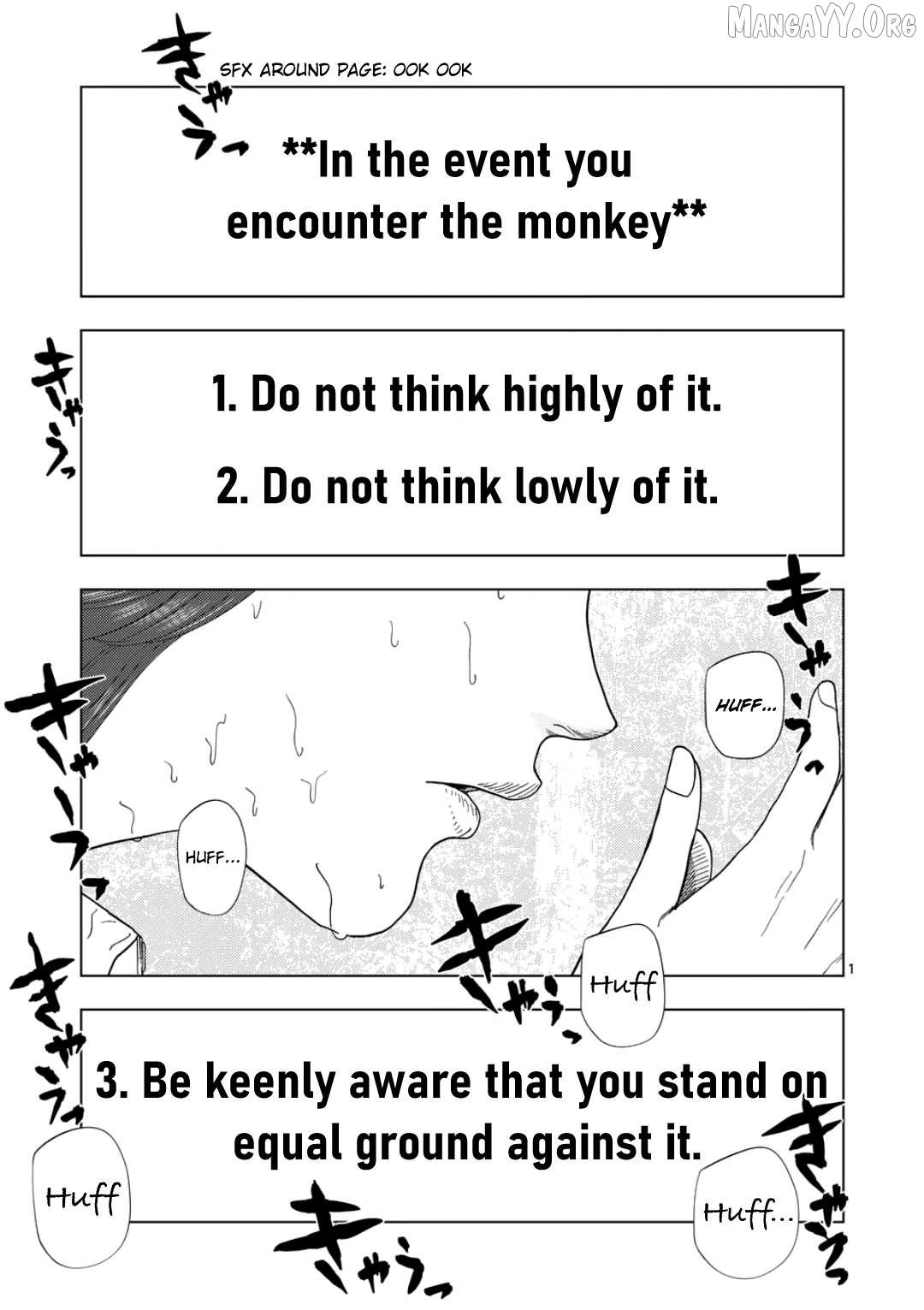 Ura Baito: Toubou Kinshi Chapter 229 page 1 - 