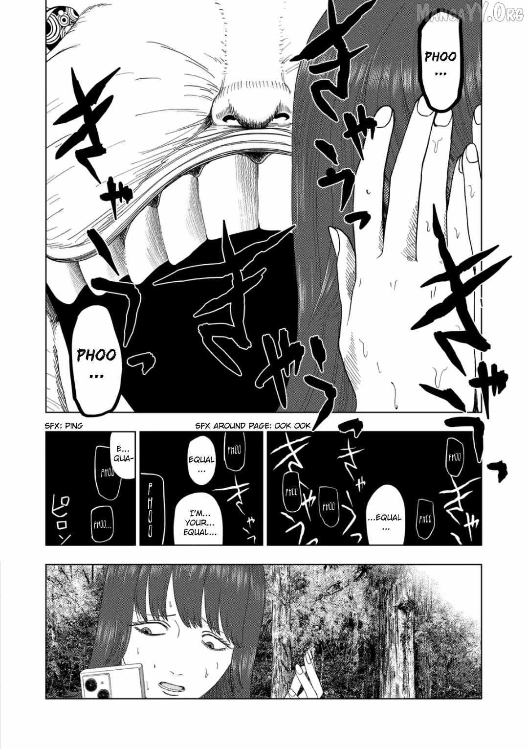 Ura Baito: Toubou Kinshi Chapter 229 page 2 - 