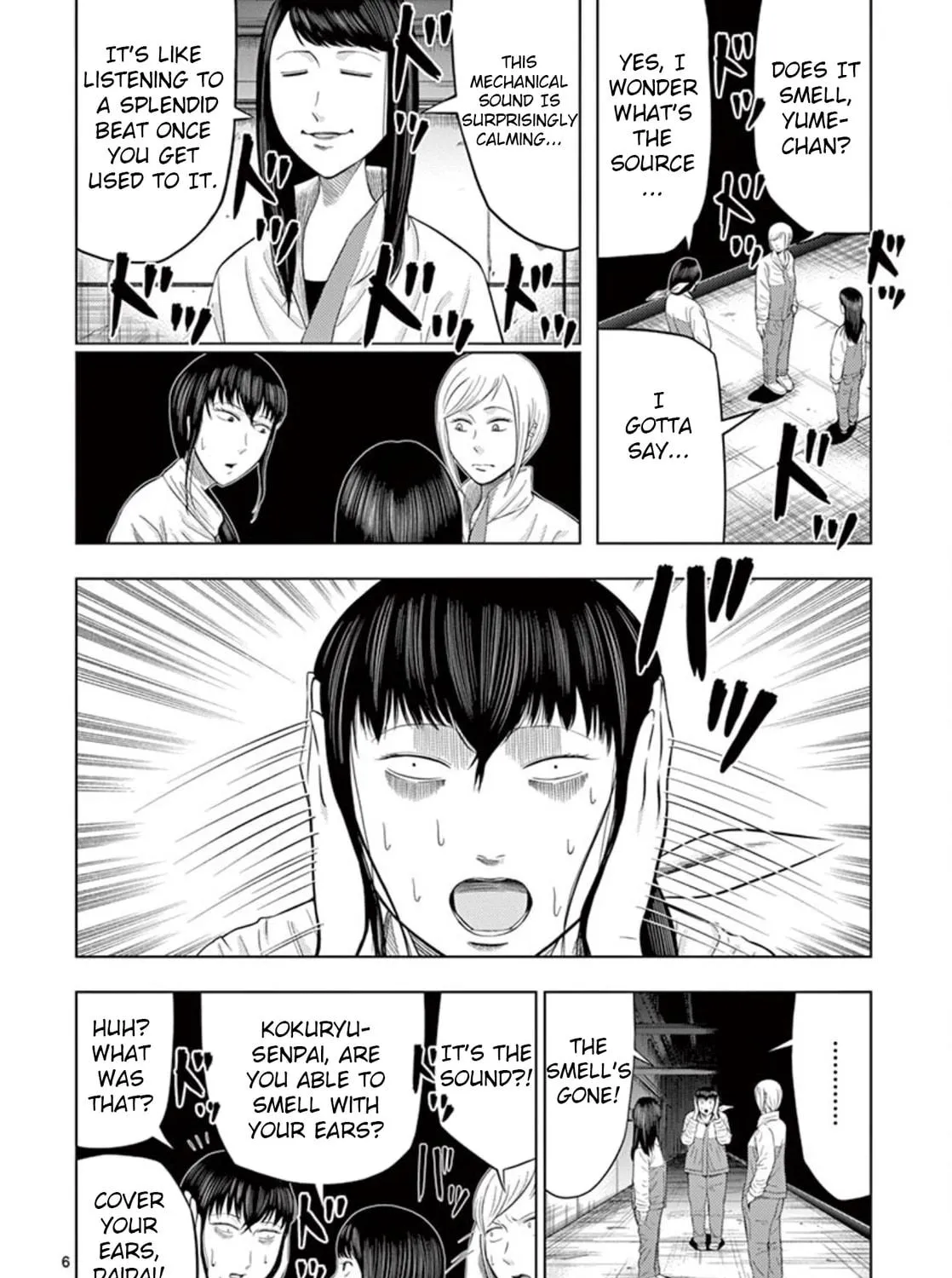 Ura Baito: Toubou Kinshi Chapter 23 page 11 - 
