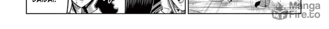 Ura Baito: Toubou Kinshi Chapter 23 page 12 - 