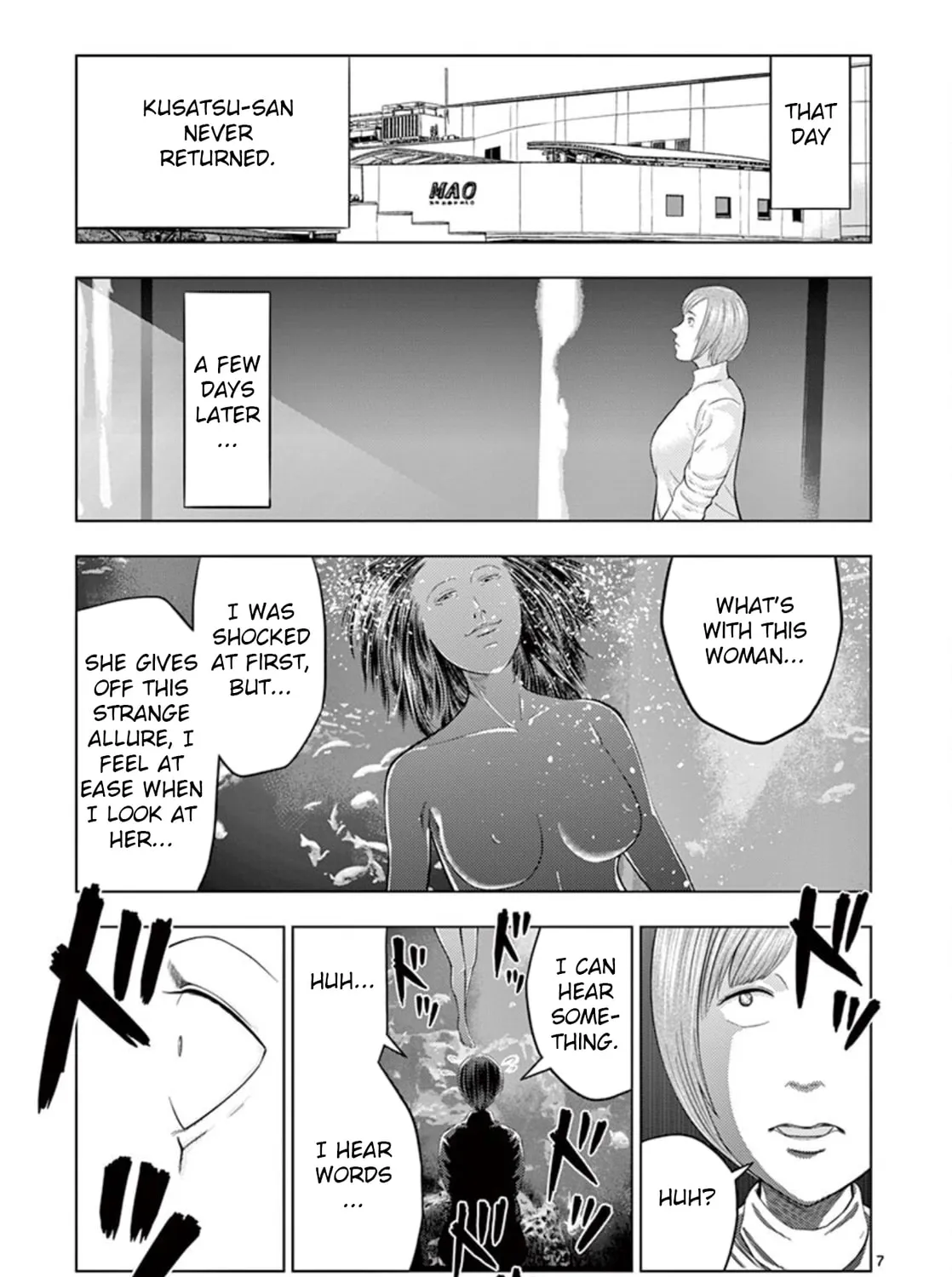 Ura Baito: Toubou Kinshi Chapter 23 page 13 - 