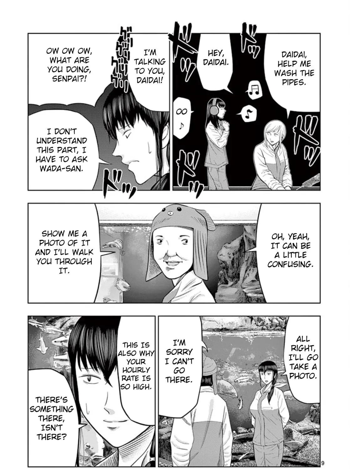 Ura Baito: Toubou Kinshi Chapter 23 page 17 - 