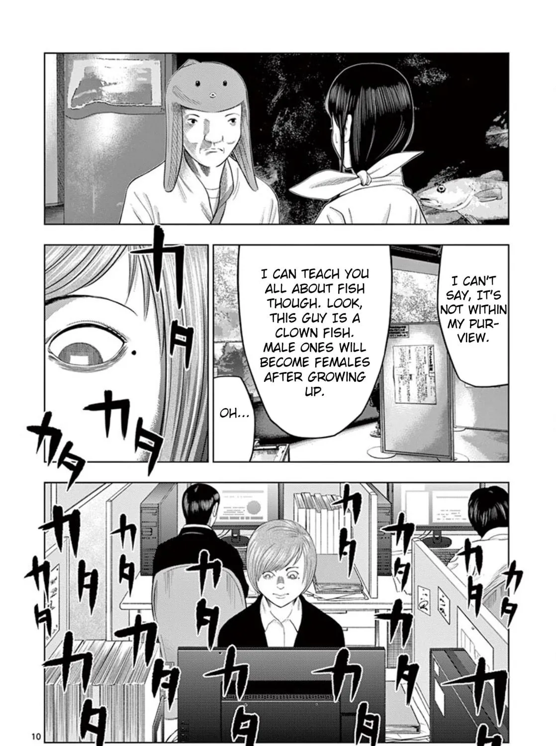 Ura Baito: Toubou Kinshi Chapter 23 page 19 - 