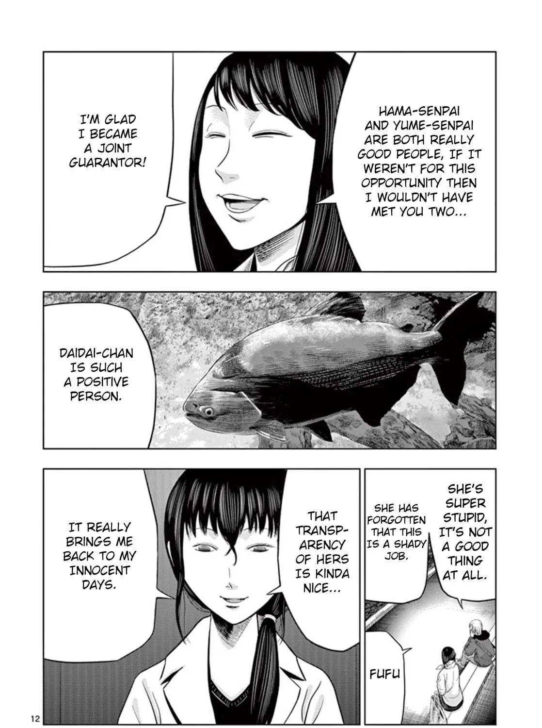 Ura Baito: Toubou Kinshi Chapter 23 page 23 - 