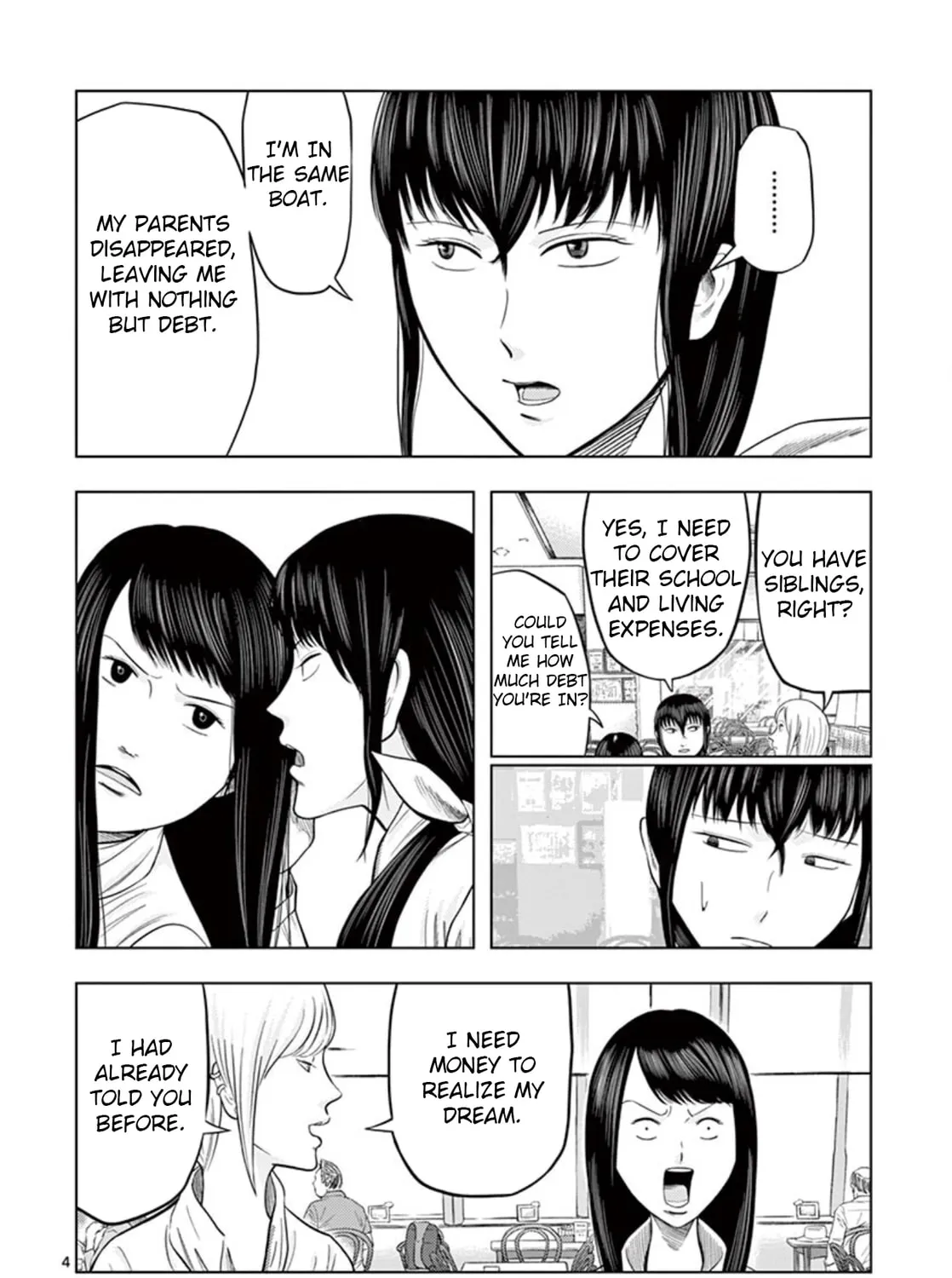 Ura Baito: Toubou Kinshi Chapter 23 page 7 - 
