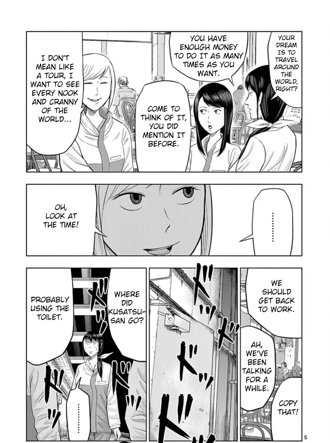 Ura Baito: Toubou Kinshi Chapter 23 page 9 - 