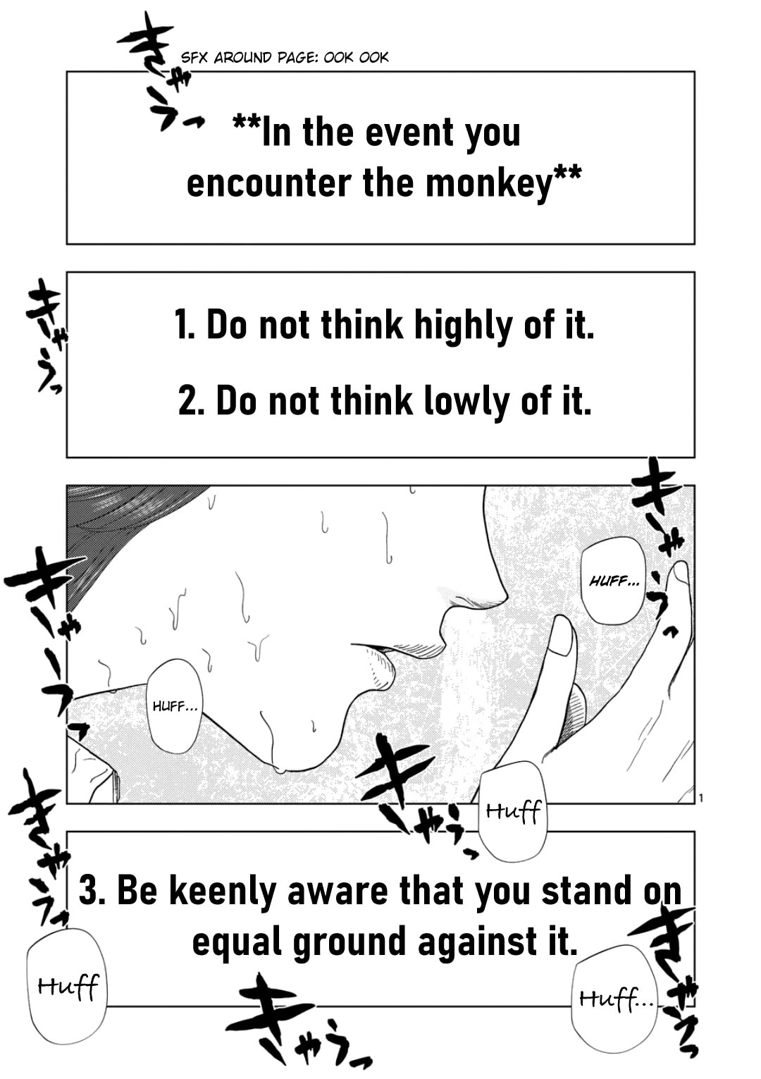 Ura Baito: Toubou Kinshi Chapter 230 page 1 - 