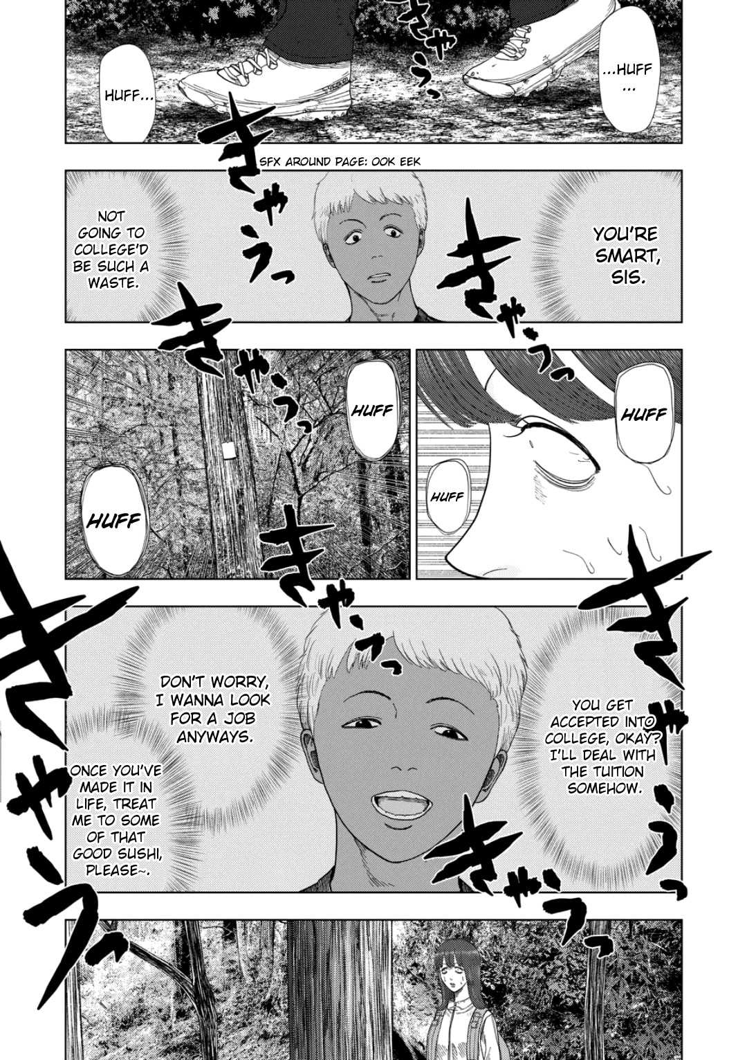 Ura Baito: Toubou Kinshi Chapter 230 page 14 - 