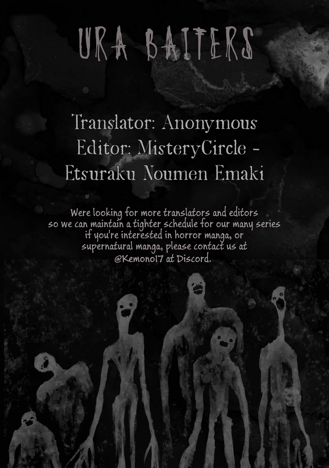 Ura Baito: Toubou Kinshi Chapter 230 page 16 - 