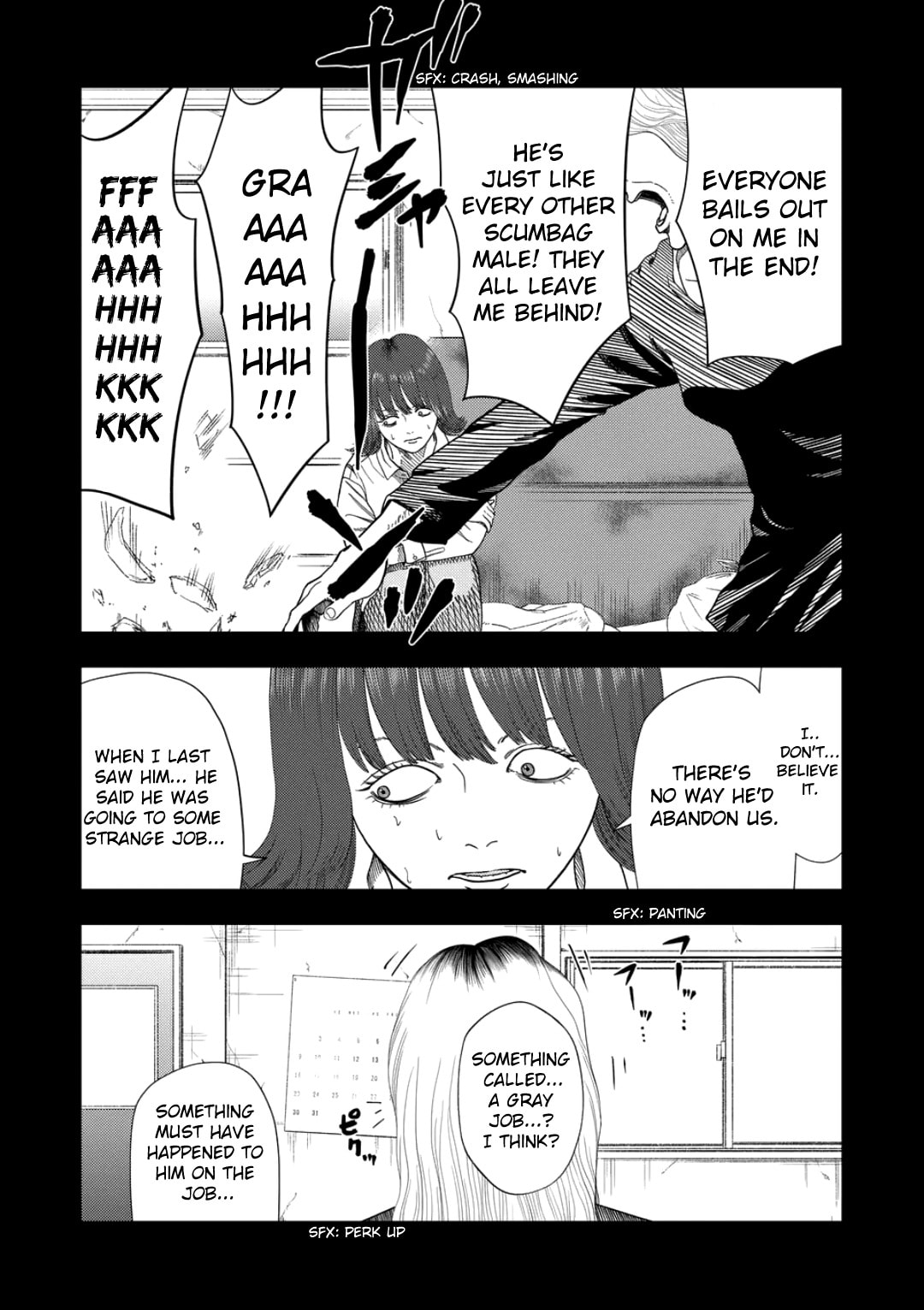 Ura Baito: Toubou Kinshi Chapter 230 page 4 - 