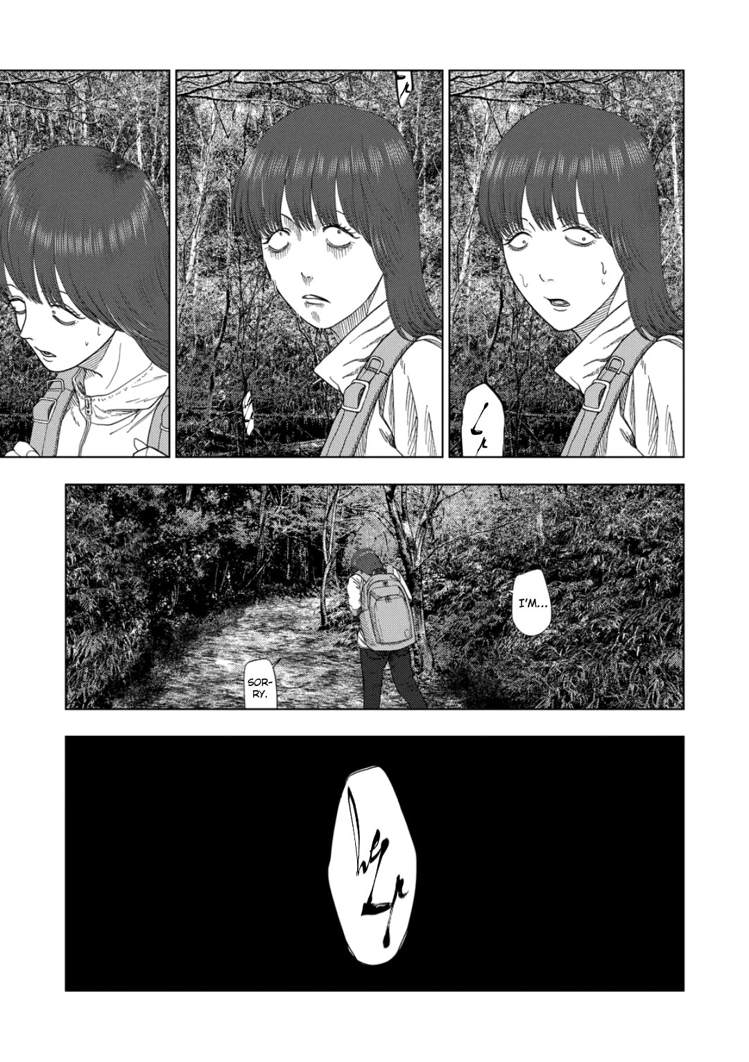 Ura Baito: Toubou Kinshi Chapter 230 page 9 - 