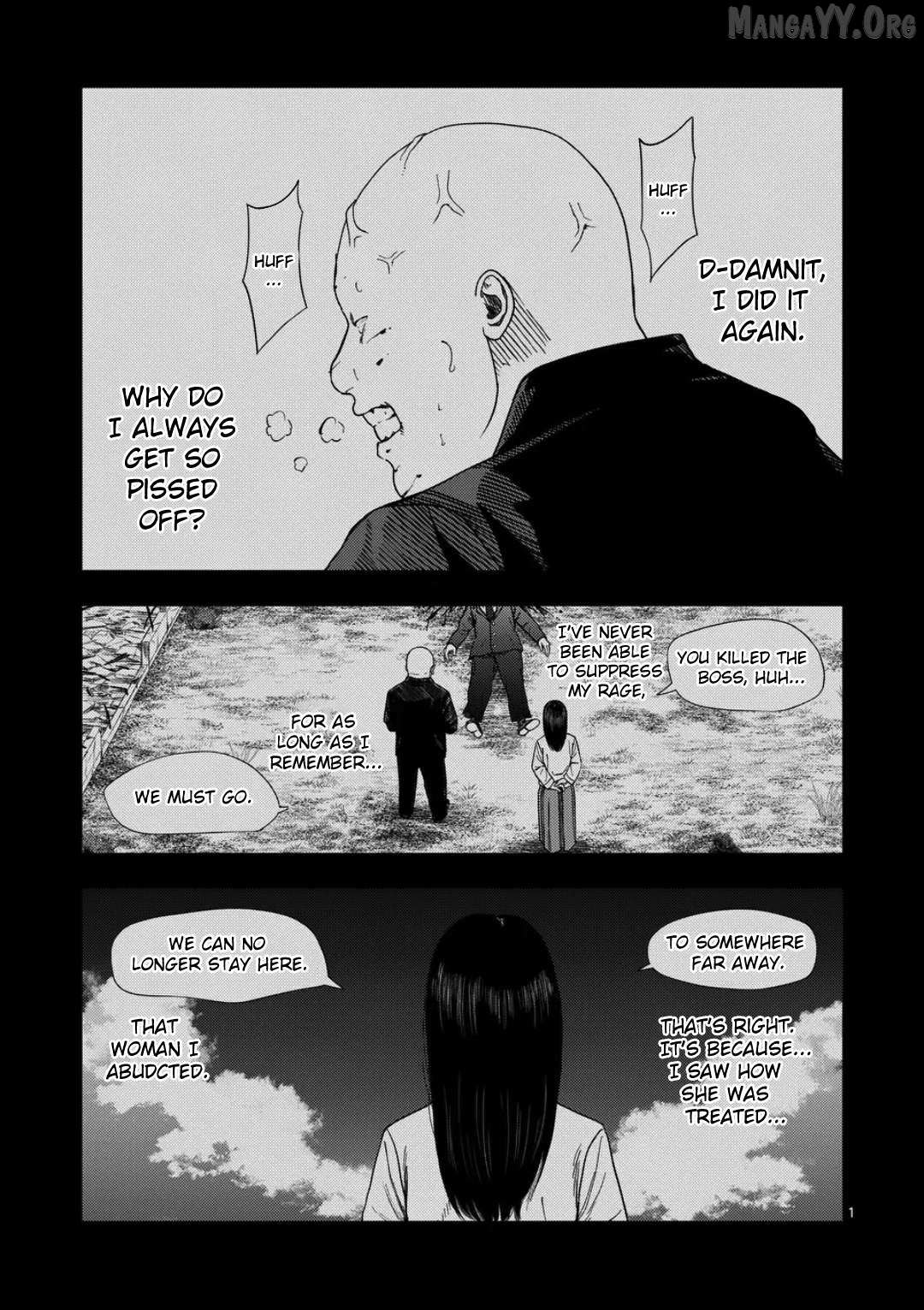 Ura Baito: Toubou Kinshi Chapter 232 page 1 - 