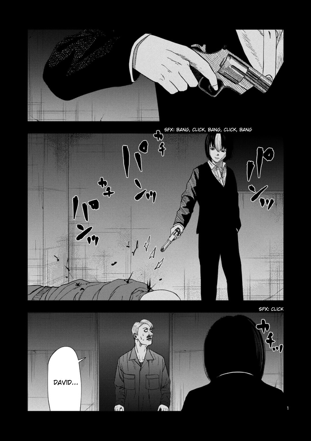 Ura Baito: Toubou Kinshi Chapter 233 page 1 - 