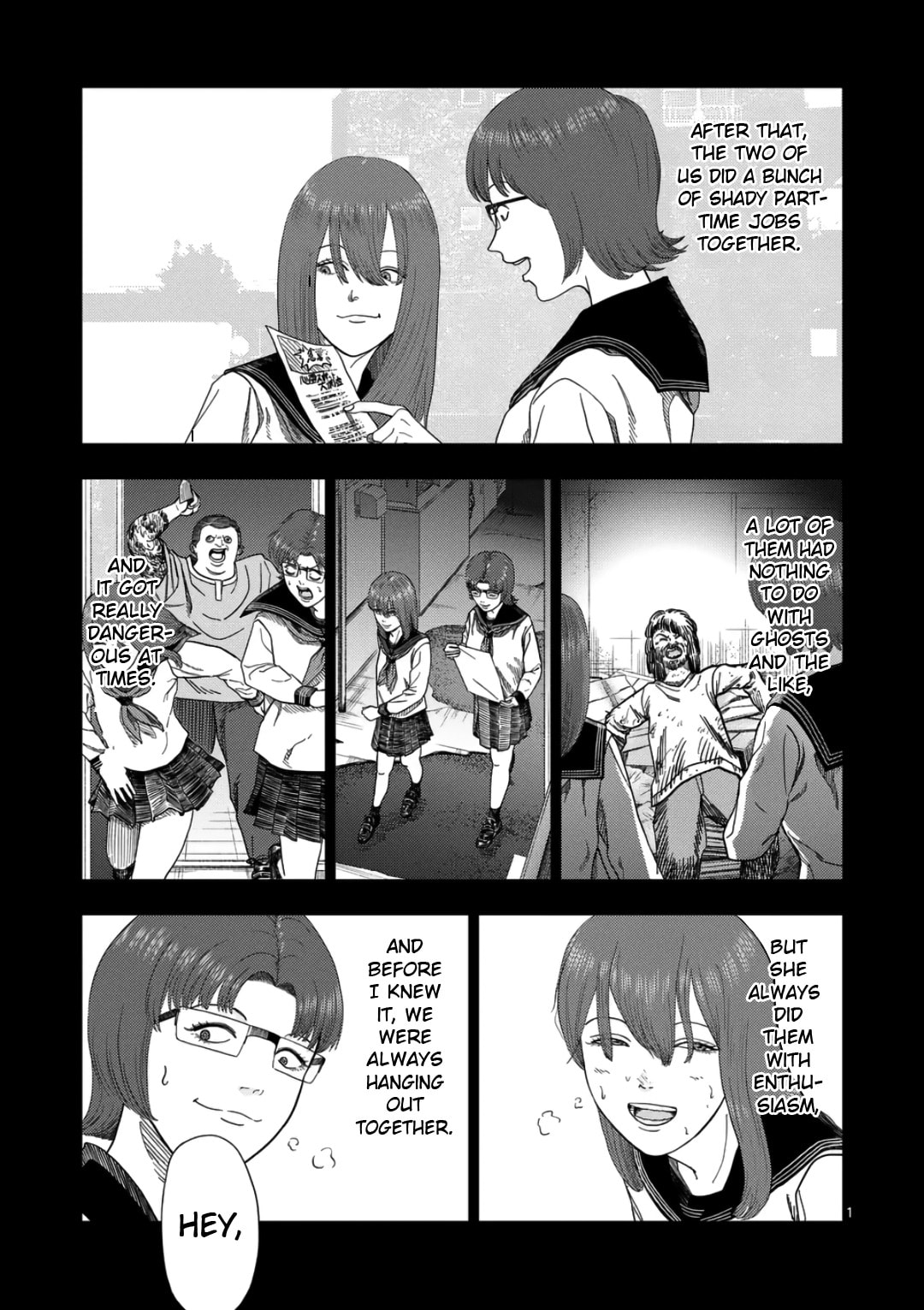 Ura Baito: Toubou Kinshi Chapter 238 page 1 - 