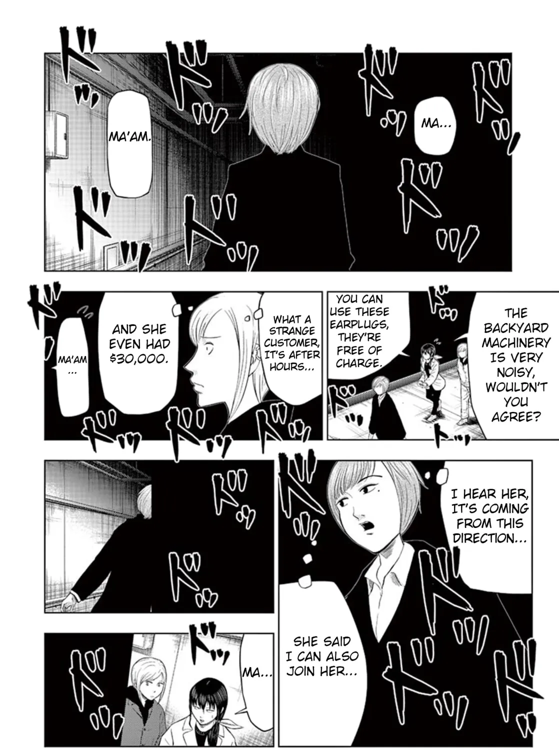 Ura Baito: Toubou Kinshi Chapter 24 page 1 - 