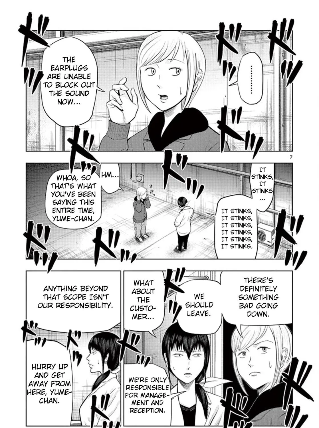 Ura Baito: Toubou Kinshi Chapter 24 page 11 - 