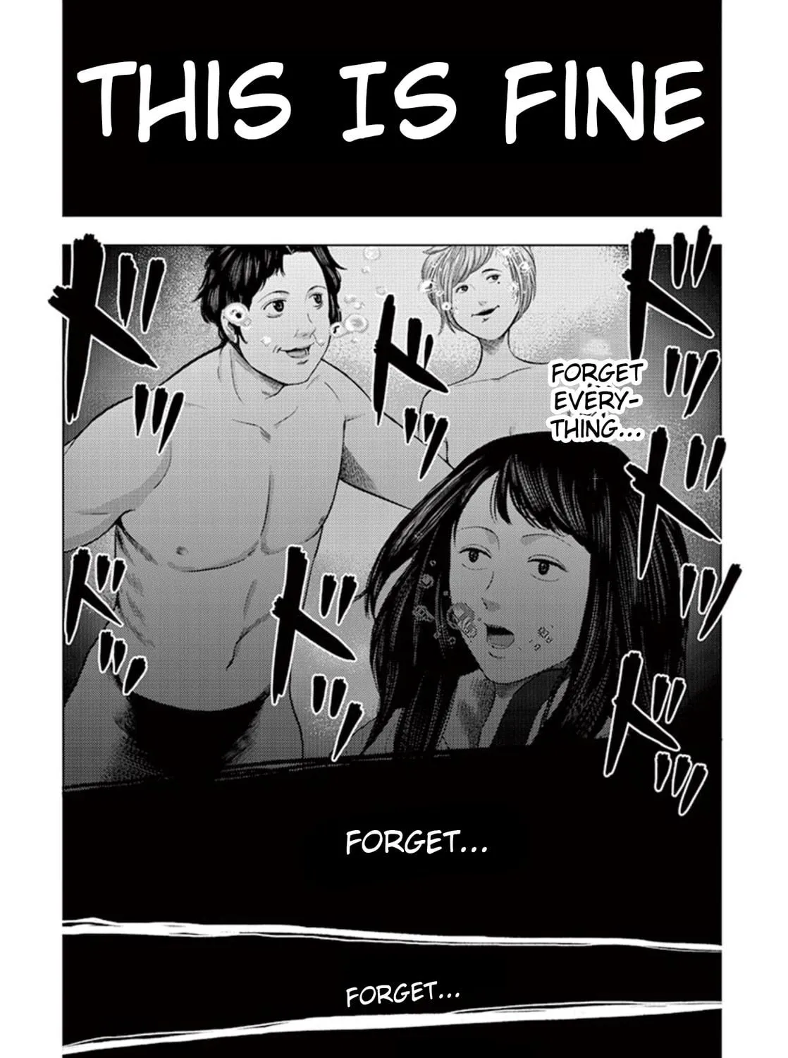Ura Baito: Toubou Kinshi Chapter 24 page 17 - 
