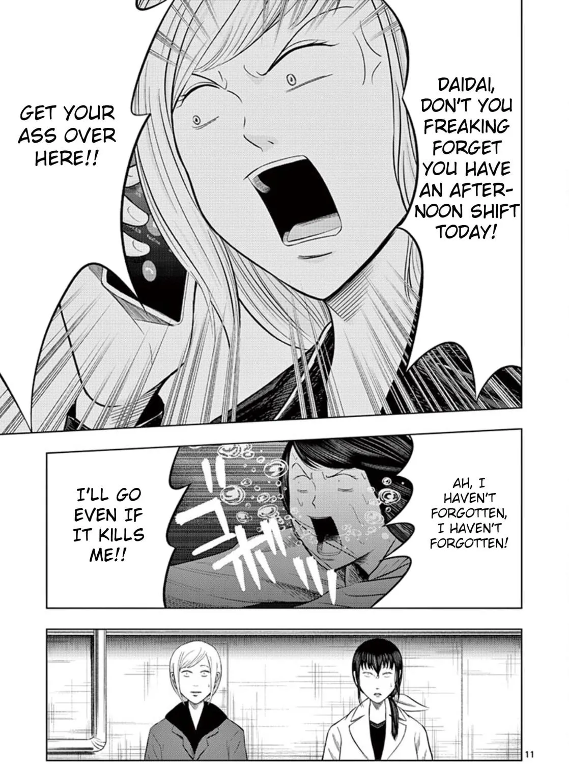 Ura Baito: Toubou Kinshi Chapter 24 page 19 - 