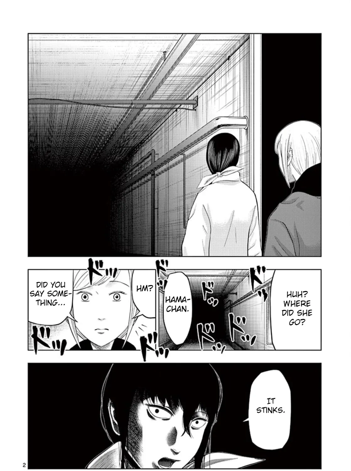 Ura Baito: Toubou Kinshi Chapter 24 page 3 - 