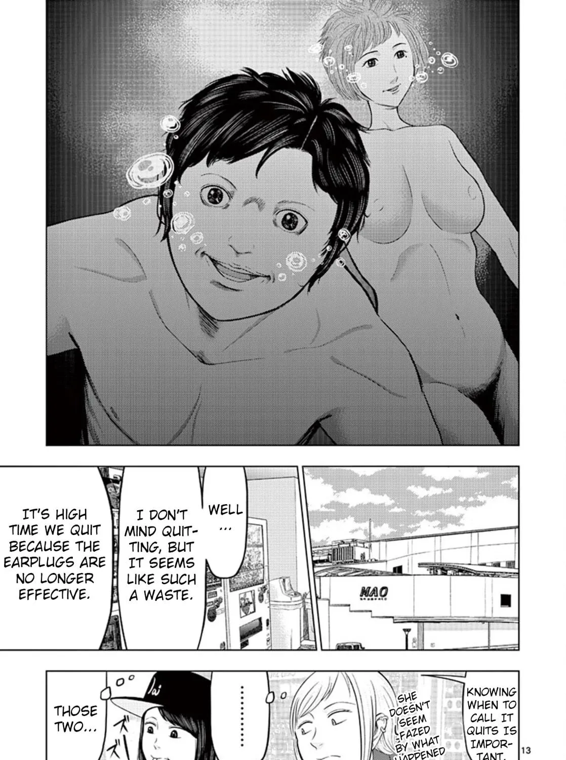 Ura Baito: Toubou Kinshi Chapter 24 page 23 - 