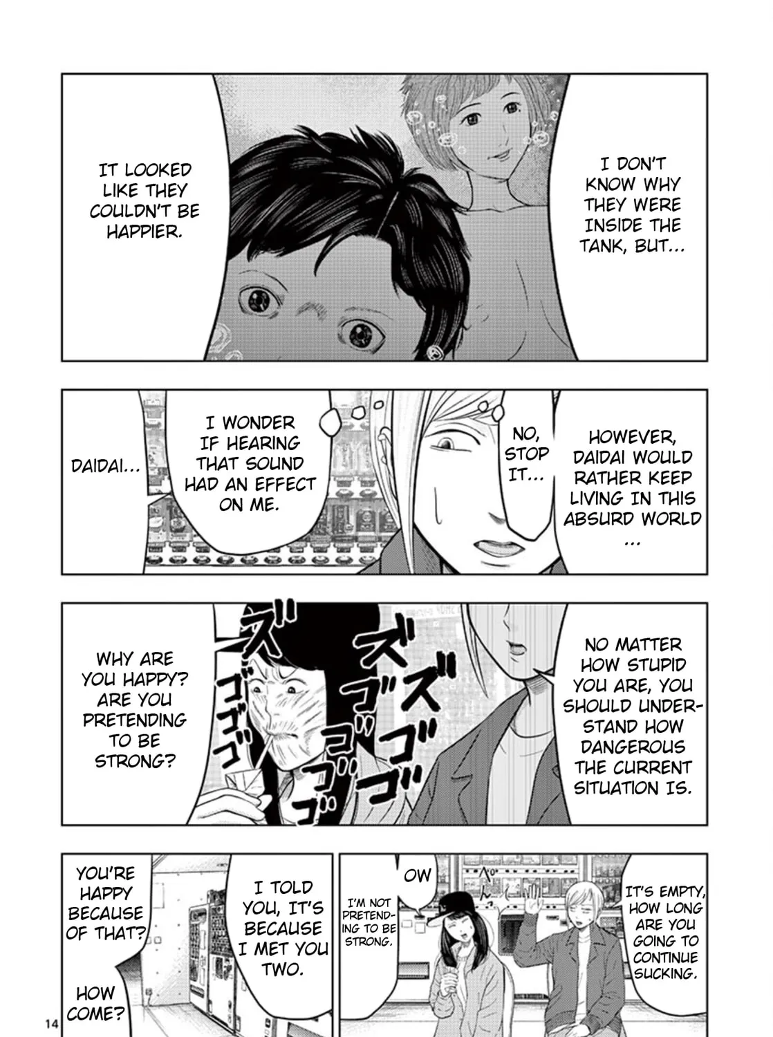 Ura Baito: Toubou Kinshi Chapter 24 page 25 - 