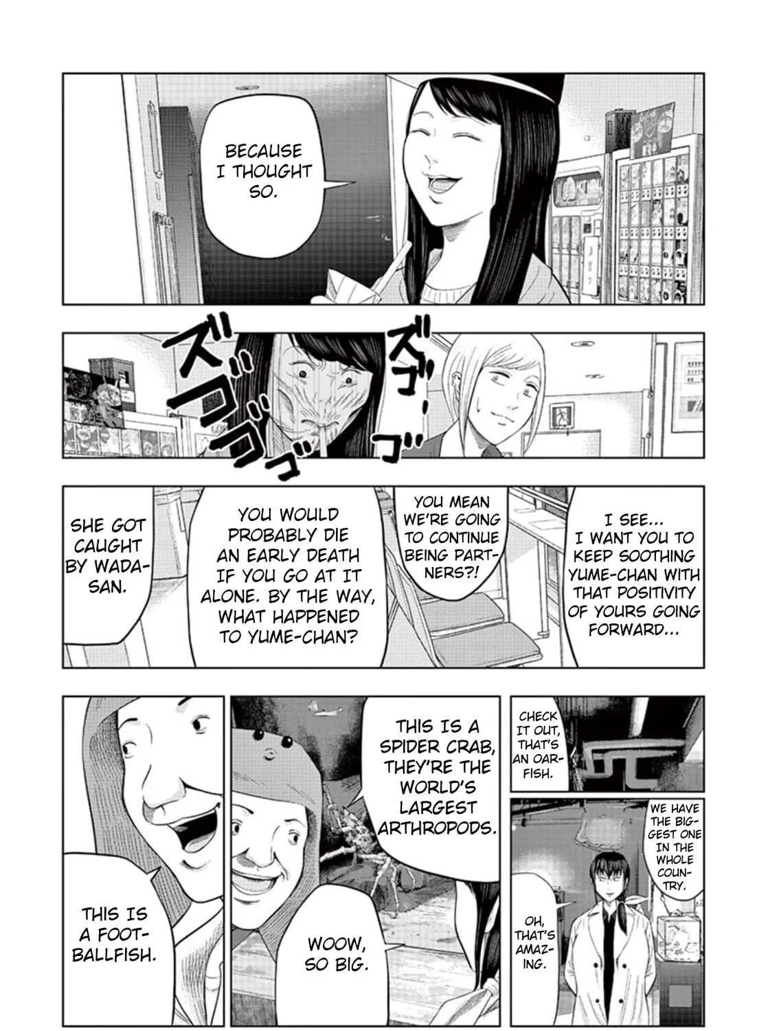 Ura Baito: Toubou Kinshi Chapter 24 page 27 - 