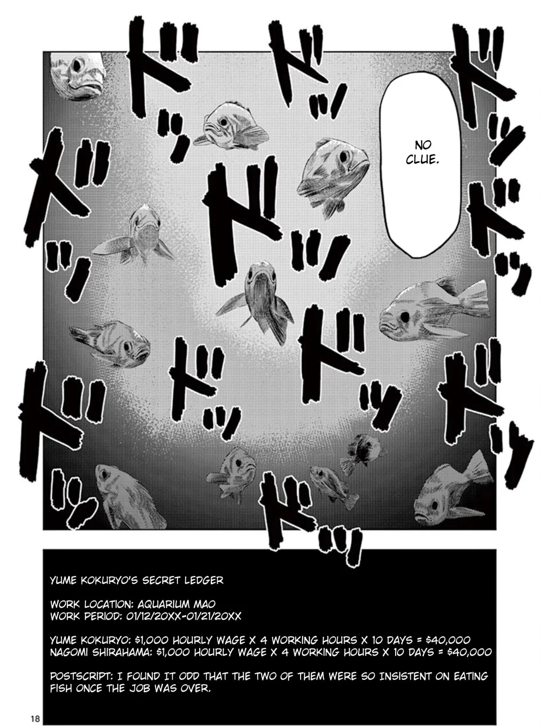 Ura Baito: Toubou Kinshi Chapter 24 page 33 - 
