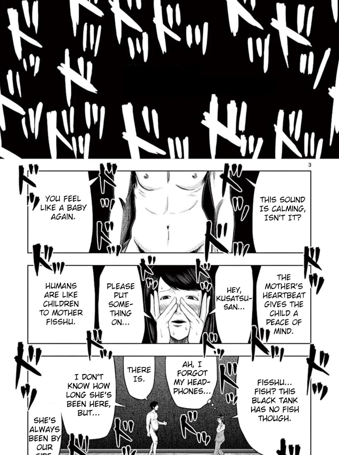 Ura Baito: Toubou Kinshi Chapter 24 page 5 - 