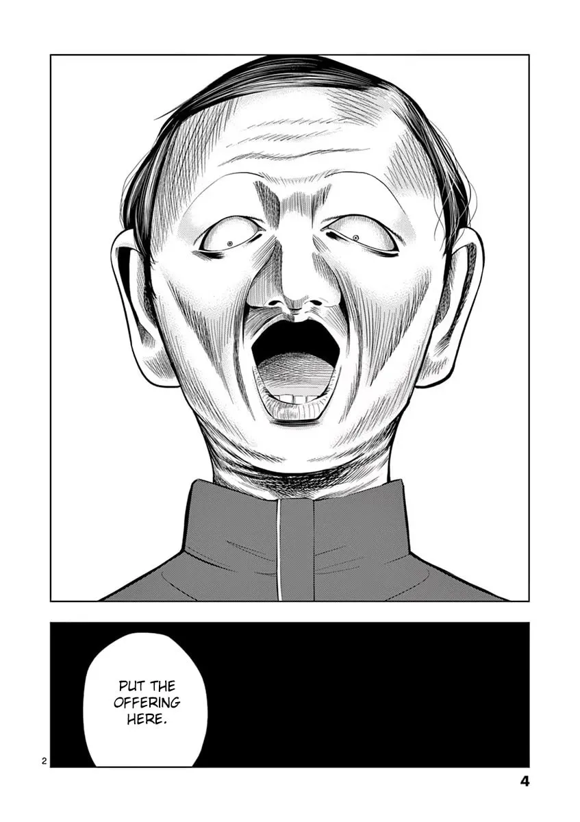 Ura Baito: Toubou Kinshi Chapter 25 page 2 - 
