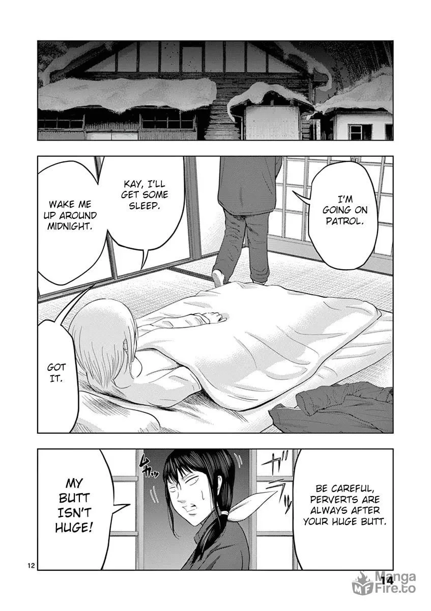 Ura Baito: Toubou Kinshi Chapter 25 page 12 - 