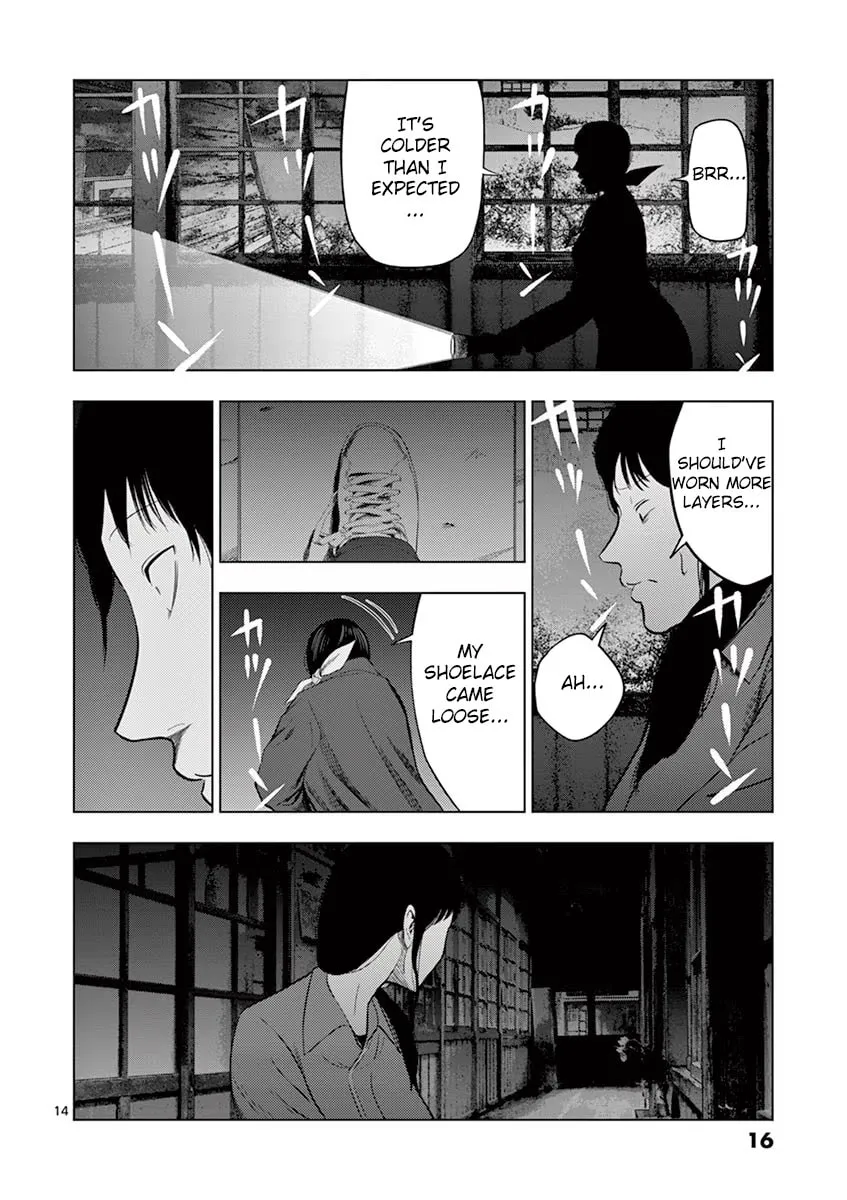 Ura Baito: Toubou Kinshi Chapter 25 page 14 - 